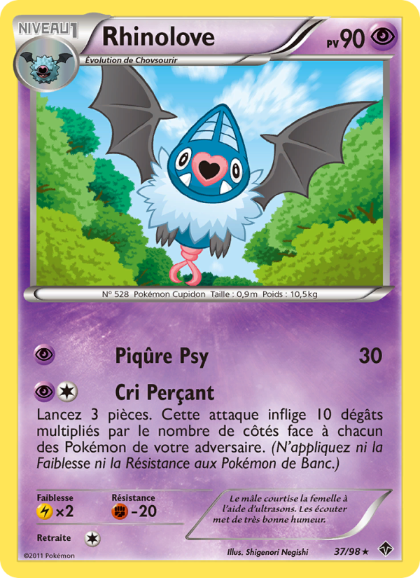 Rhinolove 37 — Emerging Powers (French Pokémon TCG card)