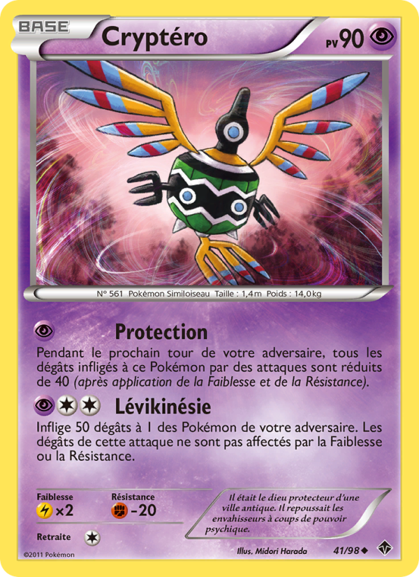 Cryptéro 41 — Emerging Powers (French Pokémon TCG card)