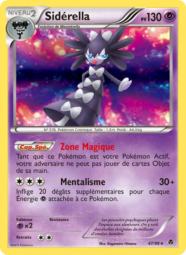 Sidérella 47 — Emerging Powers (French Pokémon TCG card)