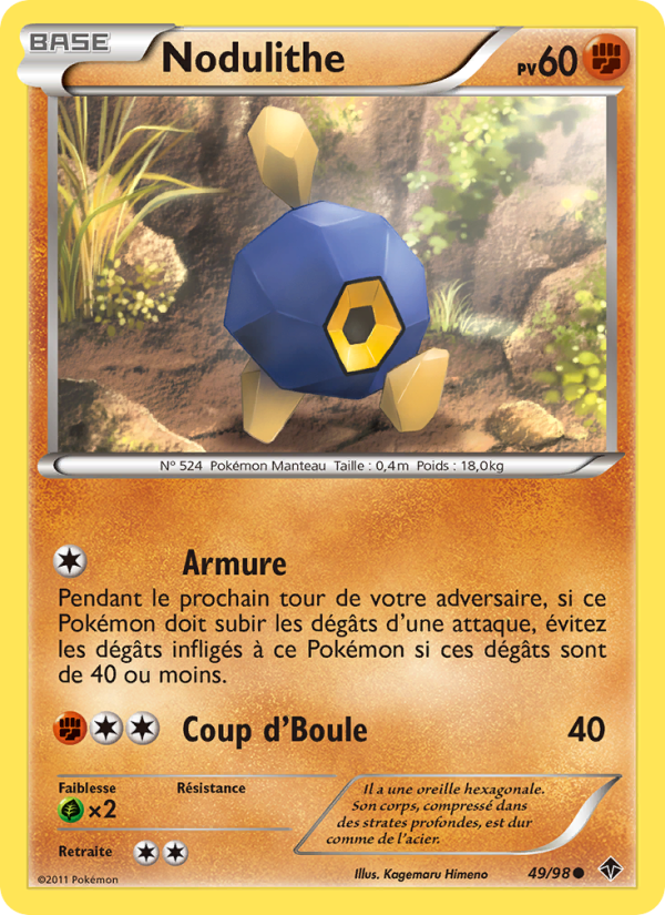 Nodulithe 49 — Emerging Powers (French Pokémon TCG card)