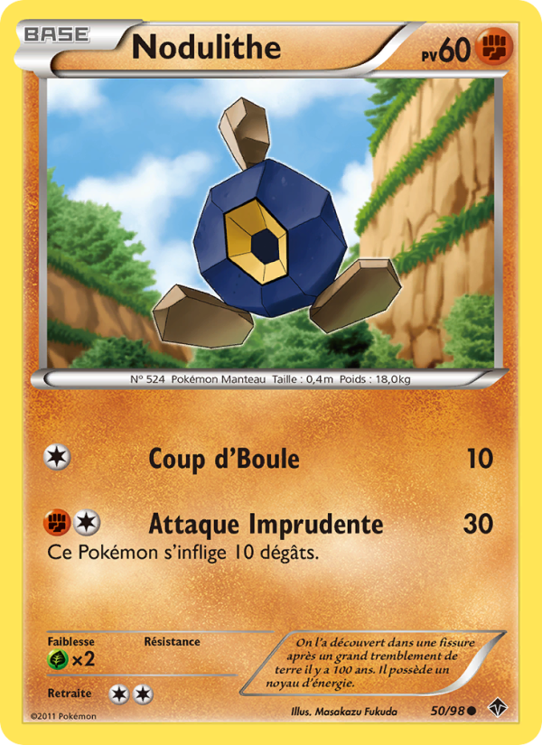 Nodulithe 50 — Emerging Powers (French Pokémon TCG card)