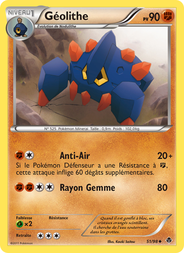 Géolithe 51 — Emerging Powers (French Pokémon TCG card)