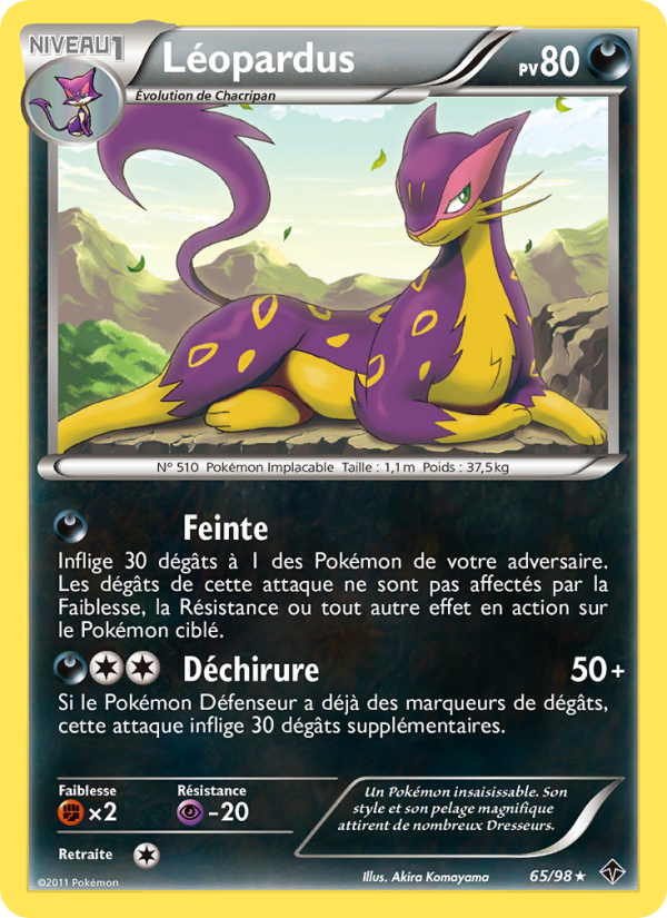 Léopardus 65 — Emerging Powers (French Pokémon TCG card)