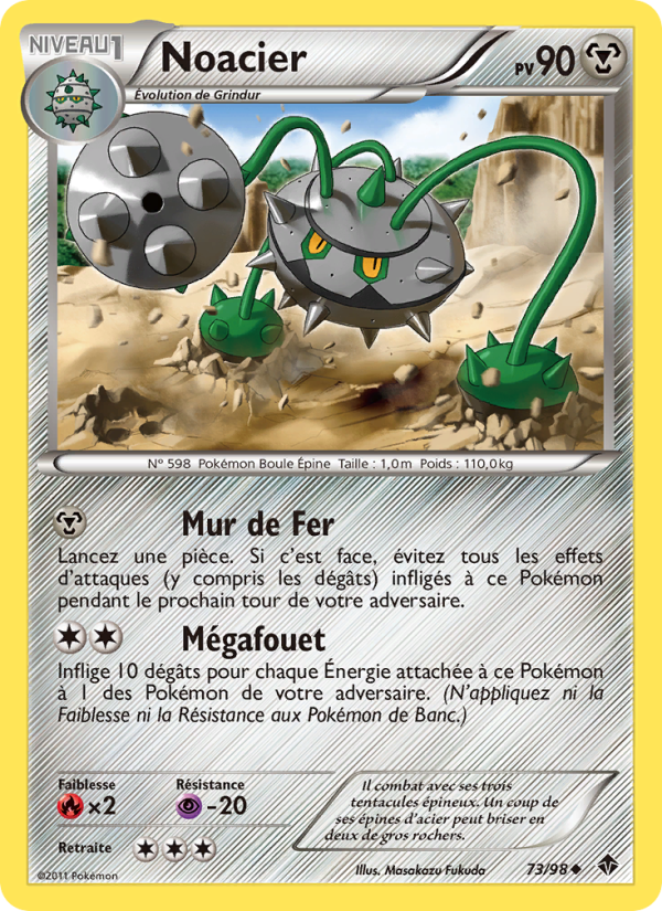 Noacier 73 — Emerging Powers (French Pokémon TCG card)