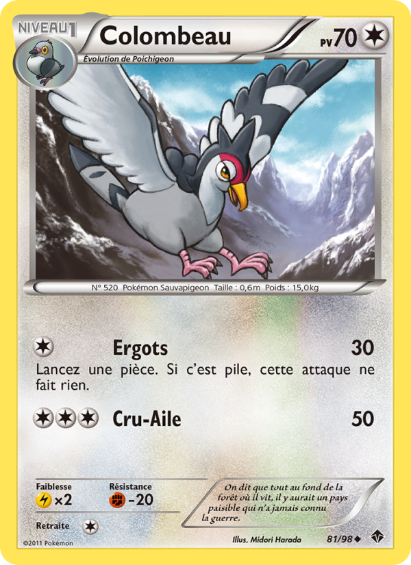 Colombeau 81 — Emerging Powers (French Pokémon TCG card)