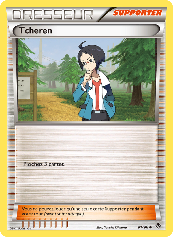 Tcheren 91 — Emerging Powers (French Pokémon TCG card)