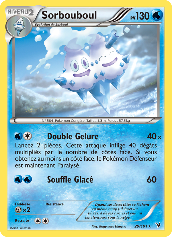 Sorbouboul 29 — Noble Victories (French Pokémon TCG card)