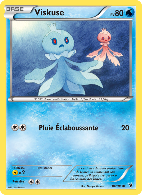 Viskuse 30 — Noble Victories (French Pokémon TCG card)