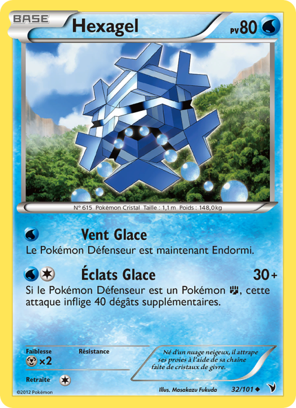 Hexagel 32 — Noble Victories (French Pokémon TCG card)