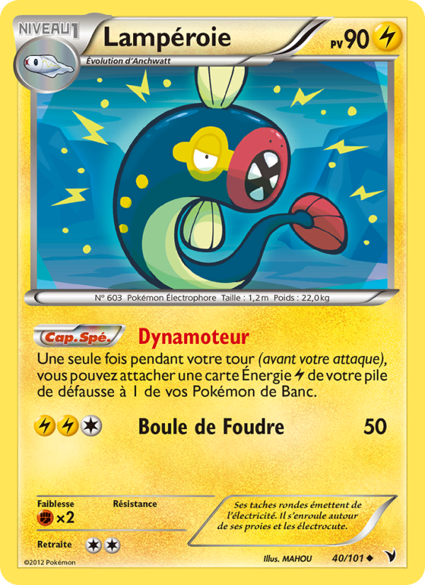 Lampéroie 40 — Noble Victories (French Pokémon TCG card)