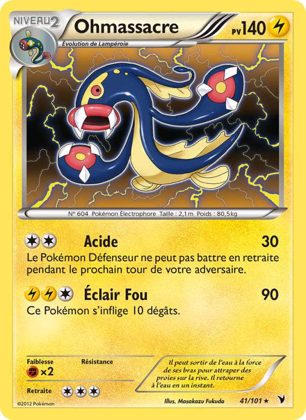 Ohmassacre 41 — Noble Victories (French Pokémon TCG card)