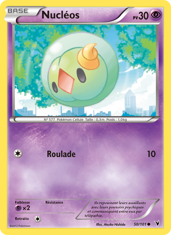 Nucléos 50 — Noble Victories (French Pokémon TCG card)