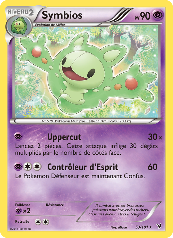 Symbios 53 — Noble Victories (French Pokémon TCG card)