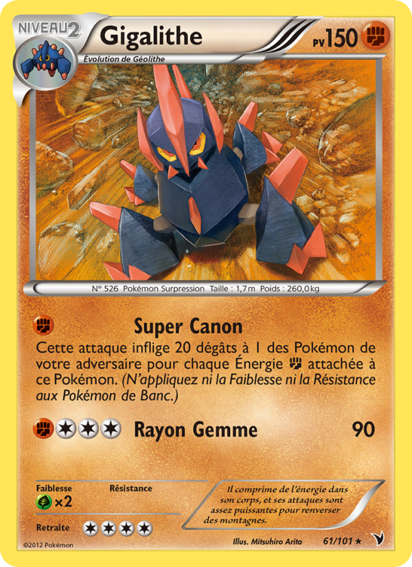 Gigalithe 61 — Noble Victories (French Pokémon TCG card)