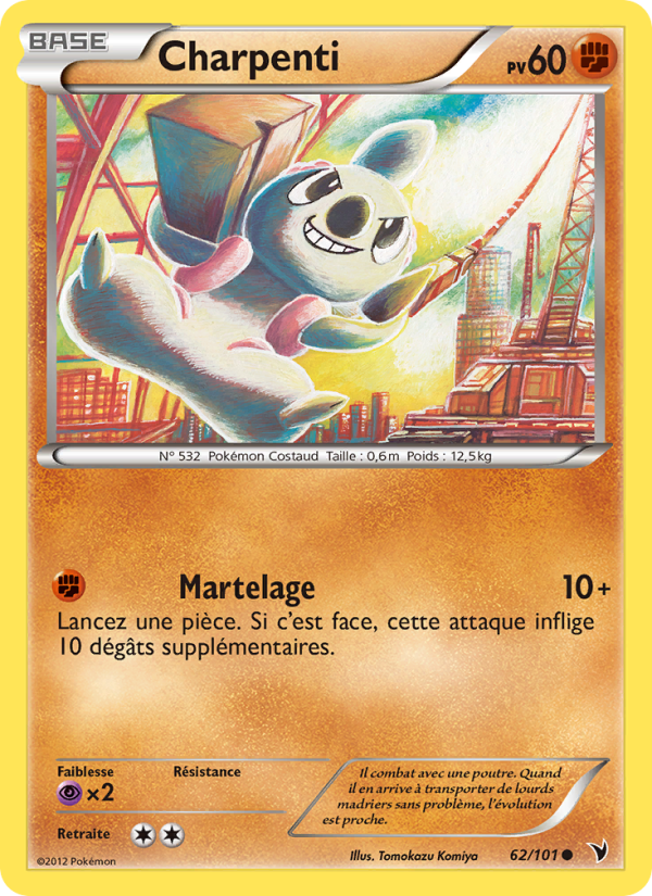 Charpenti 62 — Noble Victories (French Pokémon TCG card)