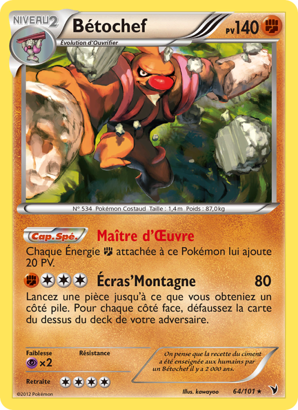 Bétochef 64 — Noble Victories (French Pokémon TCG card)