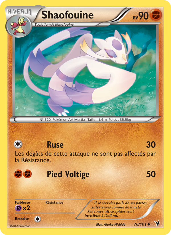 Shaofouine 70 — Noble Victories (French Pokémon TCG card)