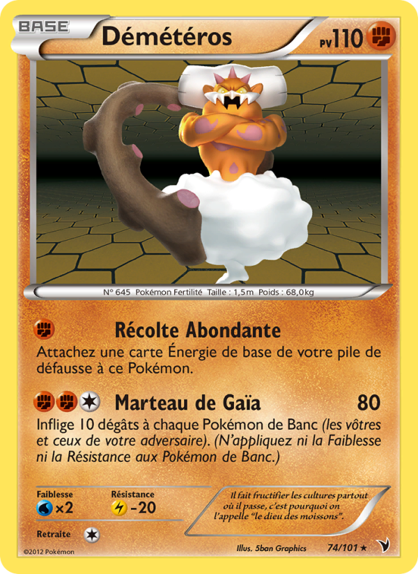 Démétéros 74 — Noble Victories (French Pokémon TCG card)