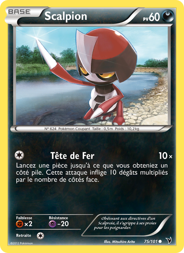 Scalpion 75 — Noble Victories (French Pokémon TCG card)