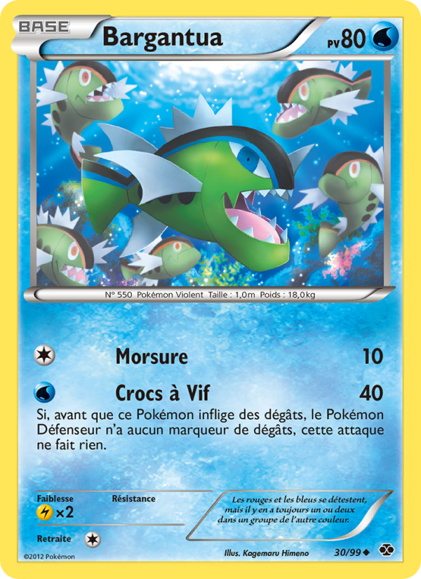 Bargantua 30 — Next Destinies (French Pokémon TCG card)