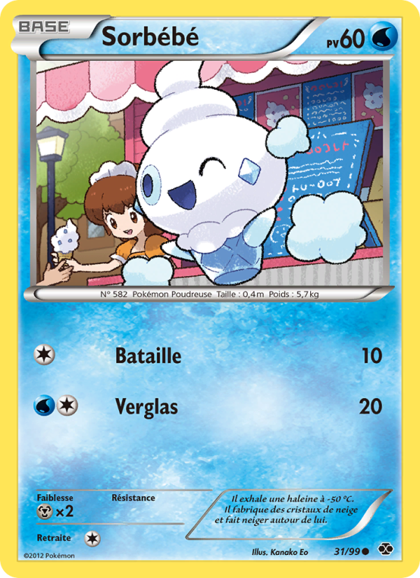 Sorbébé 31 — Next Destinies (French Pokémon TCG card)
