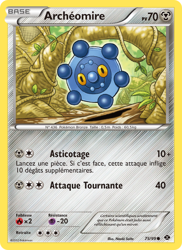 Archéomire 75 — Next Destinies (French Pokémon TCG card)