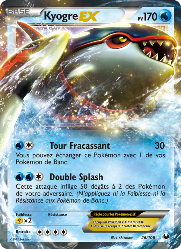 Kyogre-EX 26 — Dark Explorers (French Pokémon TCG card)