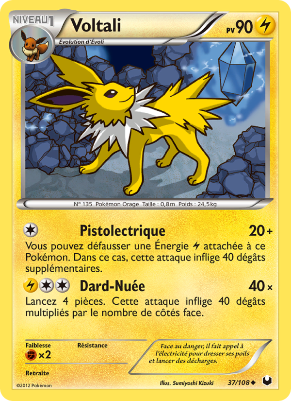 Voltali 37 — Dark Explorers (French Pokémon TCG card)