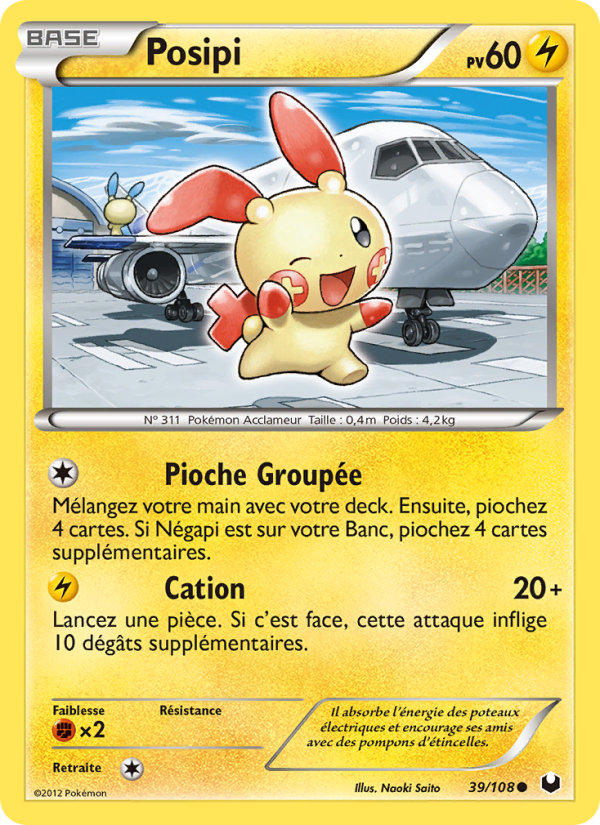 Posipi 39 — Dark Explorers (French Pokémon TCG card)