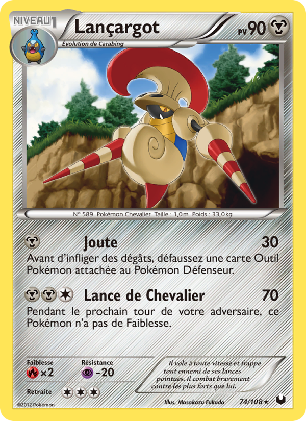 Lançargot 74 — Dark Explorers (French Pokémon TCG card)