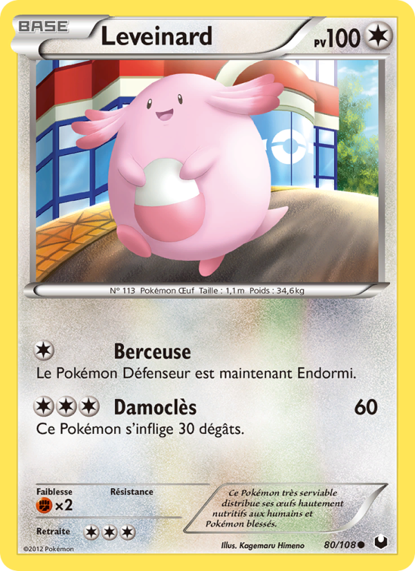 Leveinard 80 — Dark Explorers (French Pokémon TCG card)