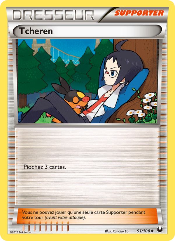 Tcheren 91 — Dark Explorers (French Pokémon TCG card)
