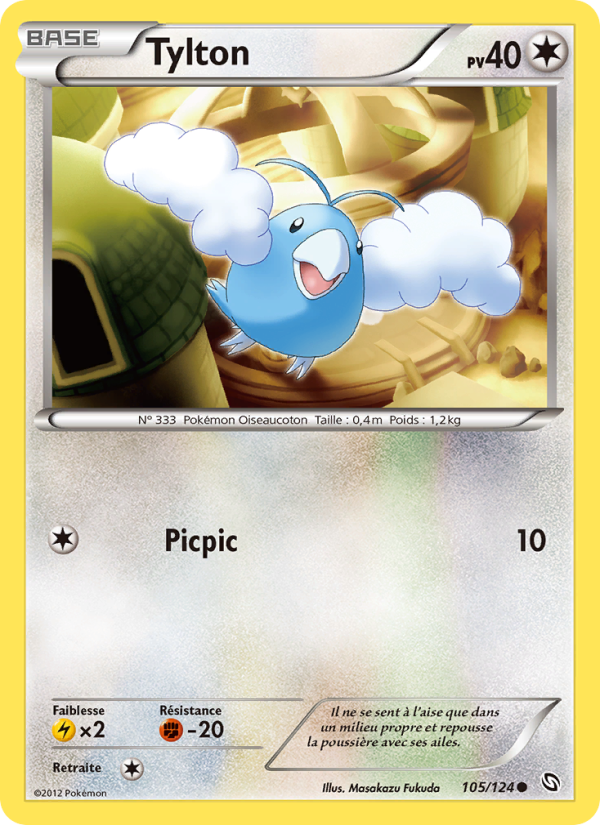 Tylton 105 — Dragons Exalted (French Pokémon TCG card)