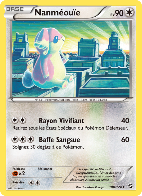 Nanméouïe 108 — Dragons Exalted (French Pokémon TCG card)