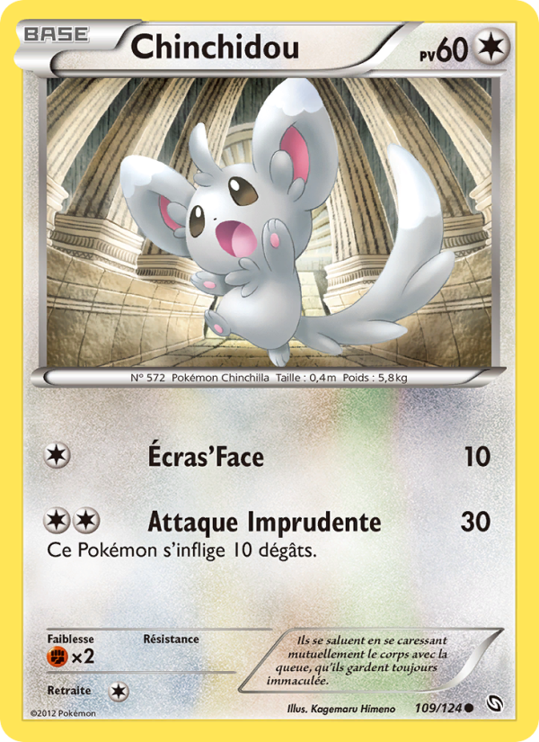 Chinchidou 109 — Dragons Exalted (French Pokémon TCG card)