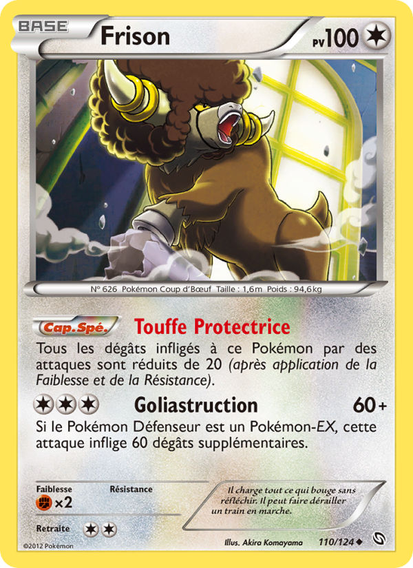 Frison 110 — Dragons Exalted (French Pokémon TCG card)