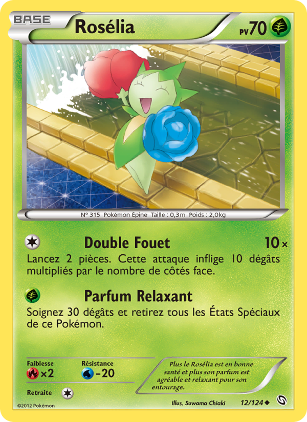Rosélia 12 — Dragons Exalted (French Pokémon TCG card)