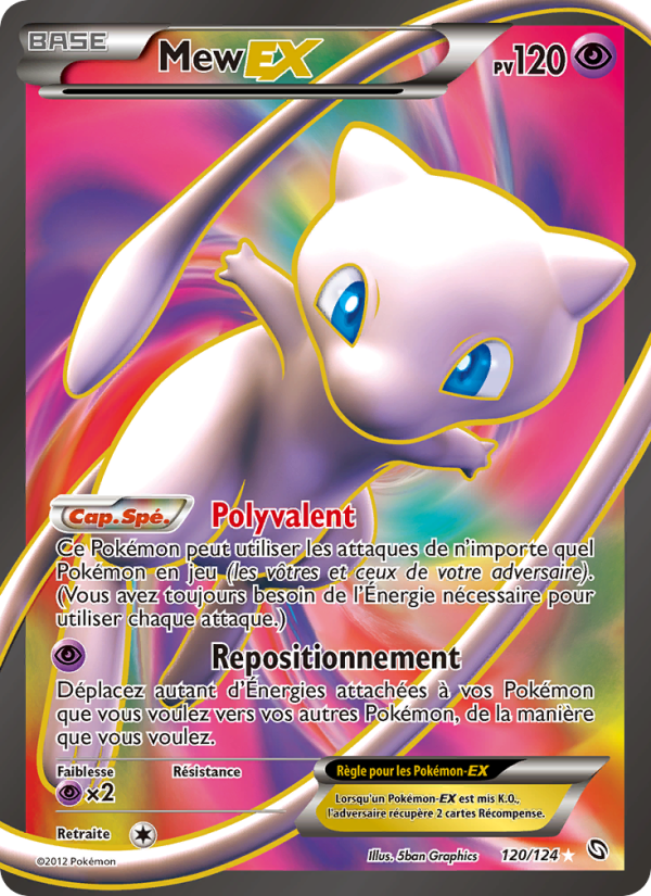 Mew-EX 120 — Dragons Exalted (French Pokémon TCG card)