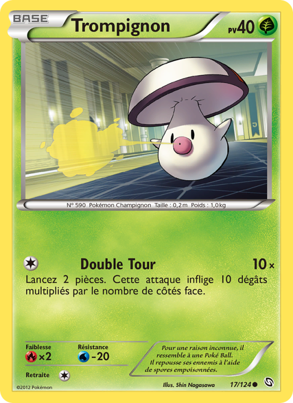 Trompignon 17 — Dragons Exalted (French Pokémon TCG card)