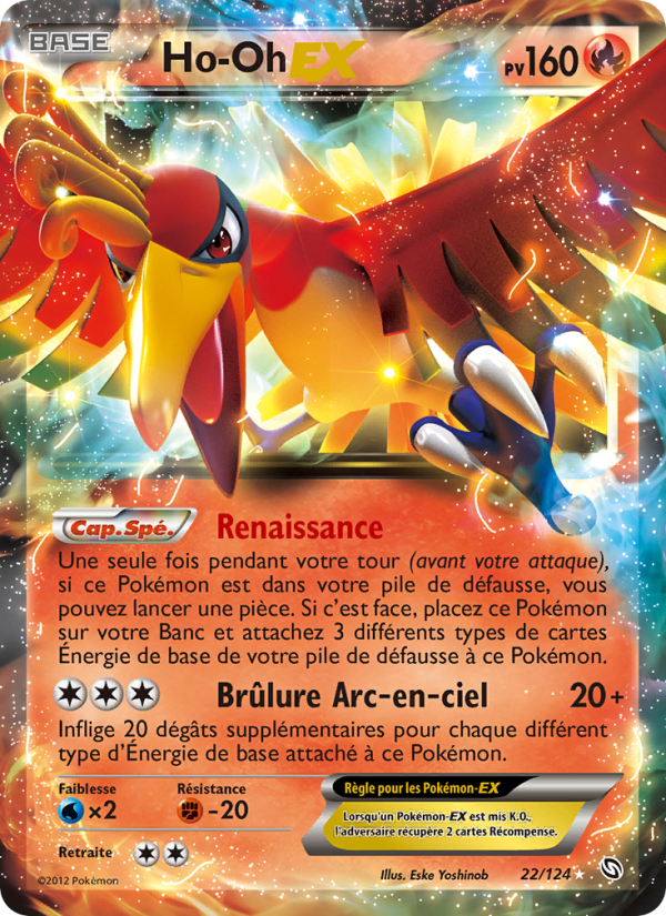 Ho-Oh-EX 22 — Dragons Exalted (French Pokémon TCG card)