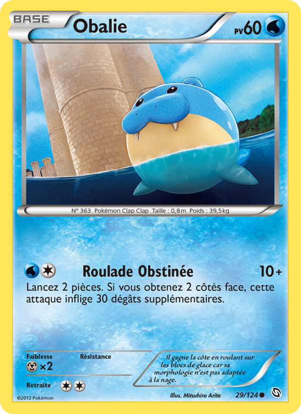 Obalie 29 — Dragons Exalted (French Pokémon TCG card)