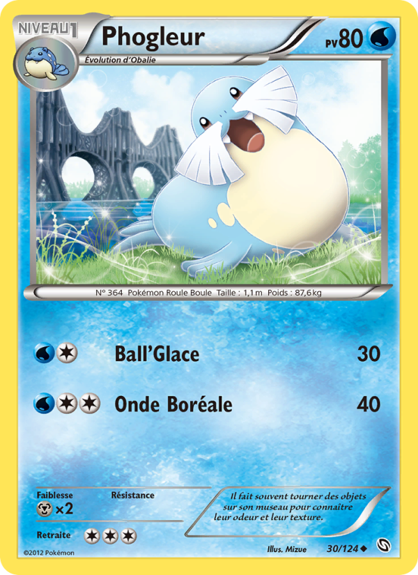 Phogleur 30 — Dragons Exalted (French Pokémon TCG card)