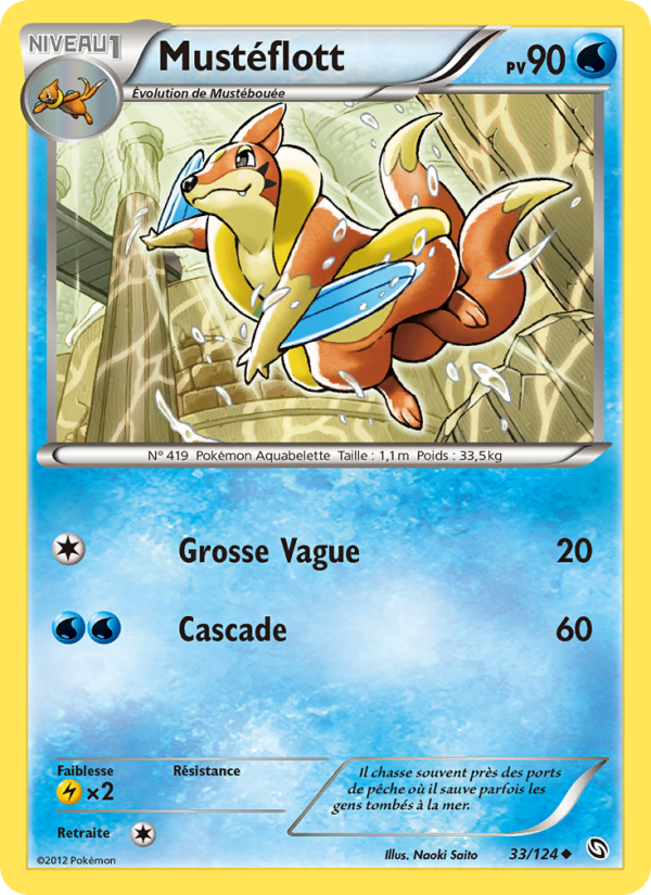 Mustéflott 33 — Dragons Exalted (French Pokémon TCG card)