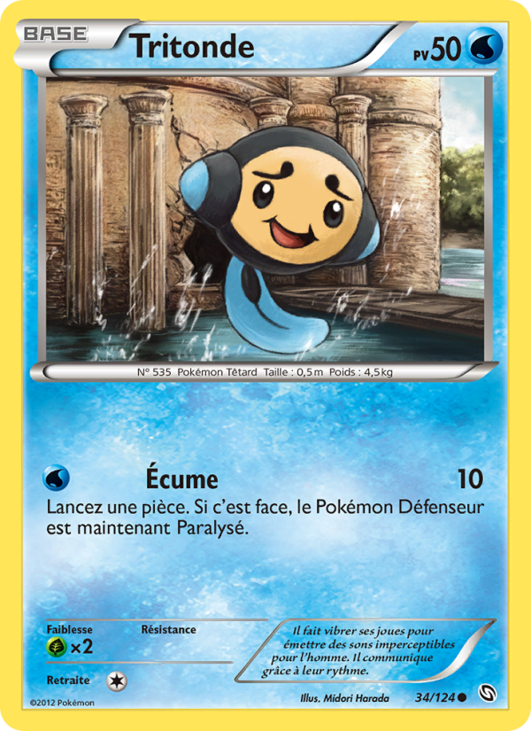 Tritonde 34 — Dragons Exalted (French Pokémon TCG card)