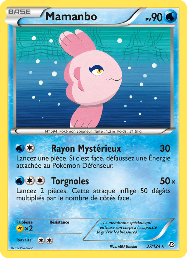 Mamanbo 37 — Dragons Exalted (French Pokémon TCG card)
