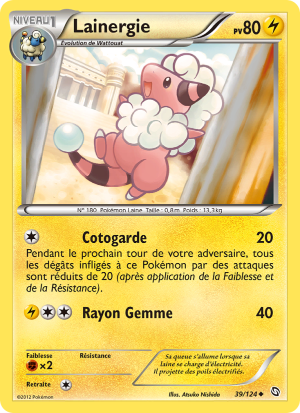 Lainergie 39 — Dragons Exalted (French Pokémon TCG card)