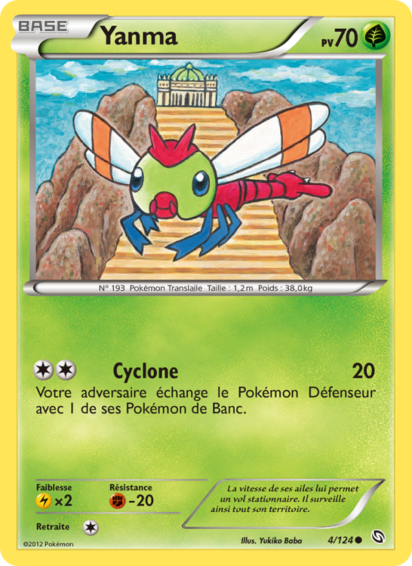 Yanma 4 — Dragons Exalted (French Pokémon TCG card)