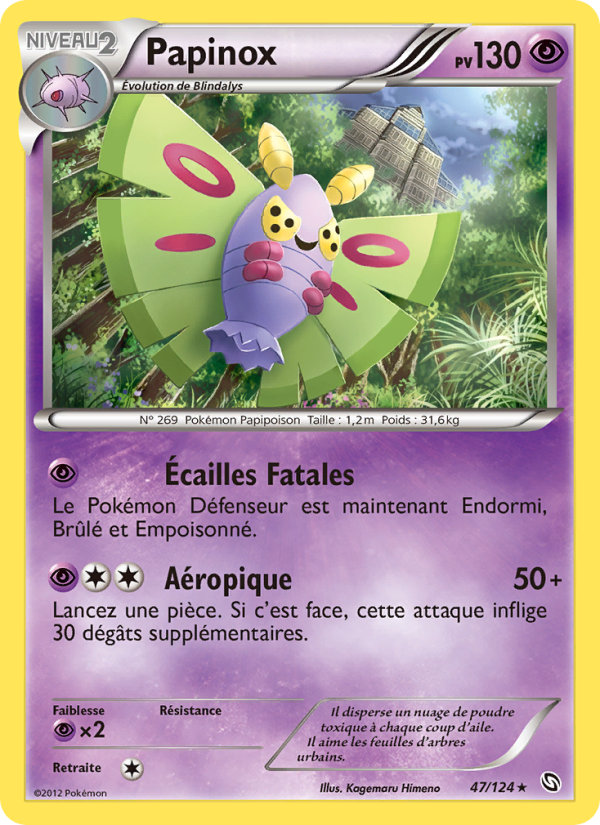 Papinox 47 — Dragons Exalted (French Pokémon TCG card)