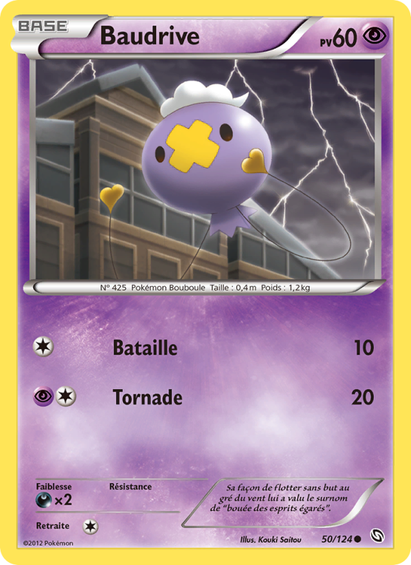 Baudrive 50 — Dragons Exalted (French Pokémon TCG card)