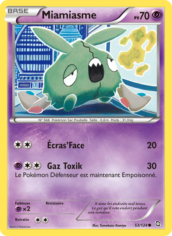 Miamiasme 53 — Dragons Exalted (French Pokémon TCG card)
